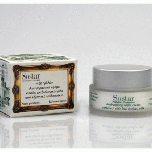 Αντιρυτιδική-κρέμα-νυκτός-με-βιολογικό-γάλα-γαϊδούρας