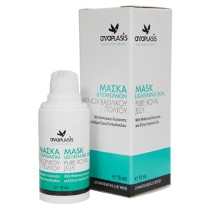 Μάσκα-Αγνού-Βασιλικού-Πολτού-με-Νιοσώματα-