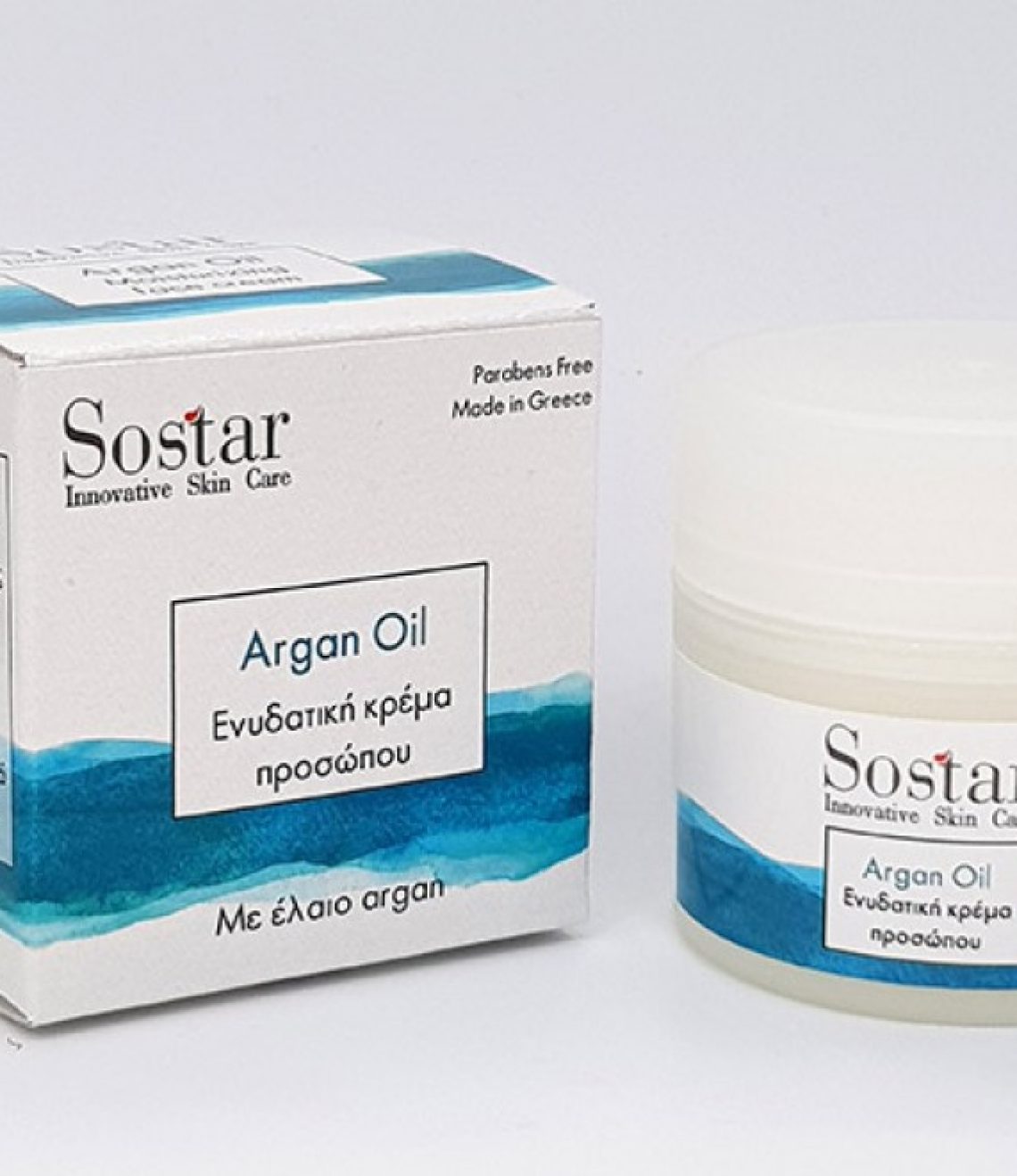 Ενυδατική-κρέμα-ημέρας-με-έλαιο-argan