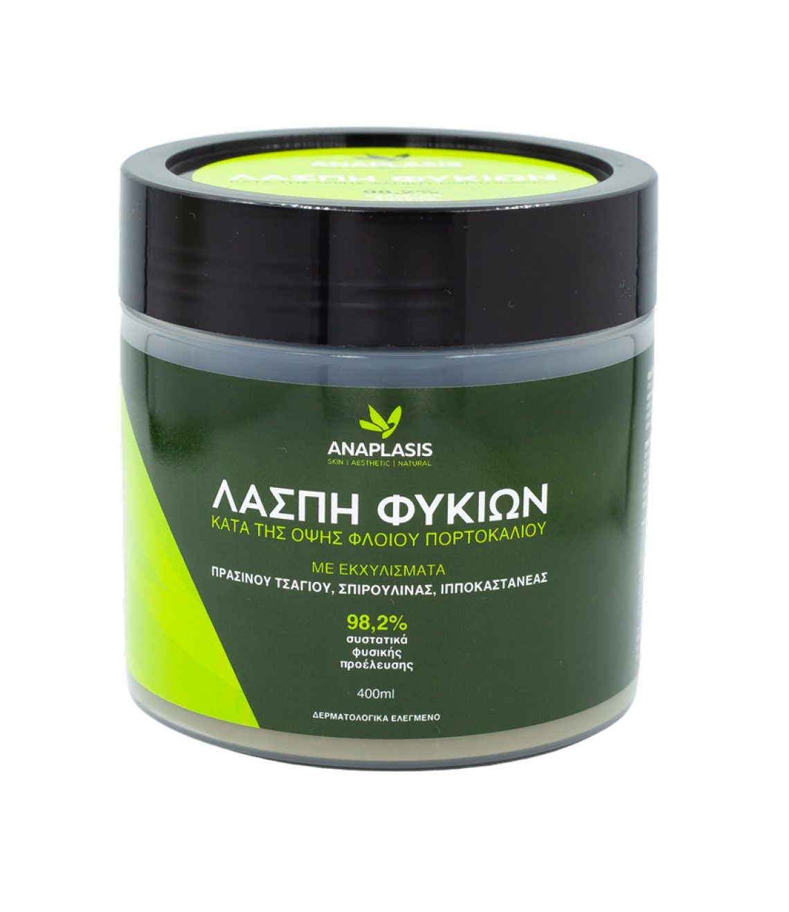 Λάσπη-Φυκιών-κατά-της-κυτταρίτιδας